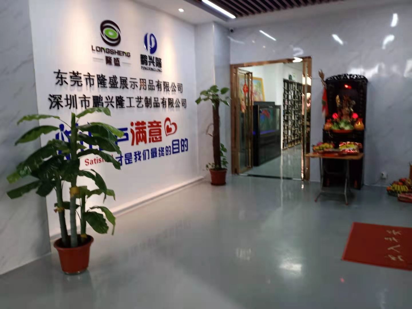 ShenZhen Pengxinglong  Co., Ltd linea di produzione in fabbrica
